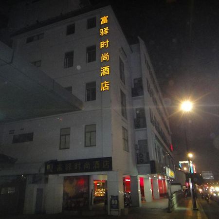 Fx Hotel Guan Qian Suzhou Сучжоу Екстер'єр фото