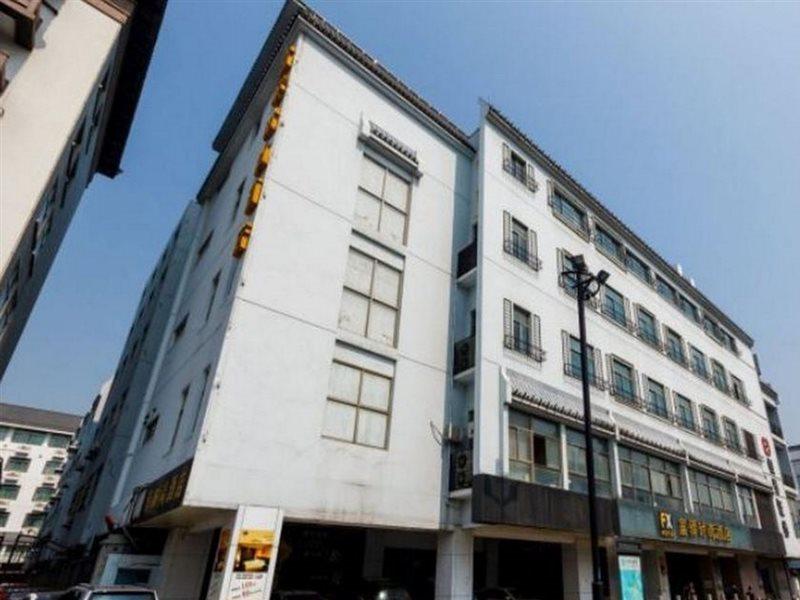 Fx Hotel Guan Qian Suzhou Сучжоу Екстер'єр фото