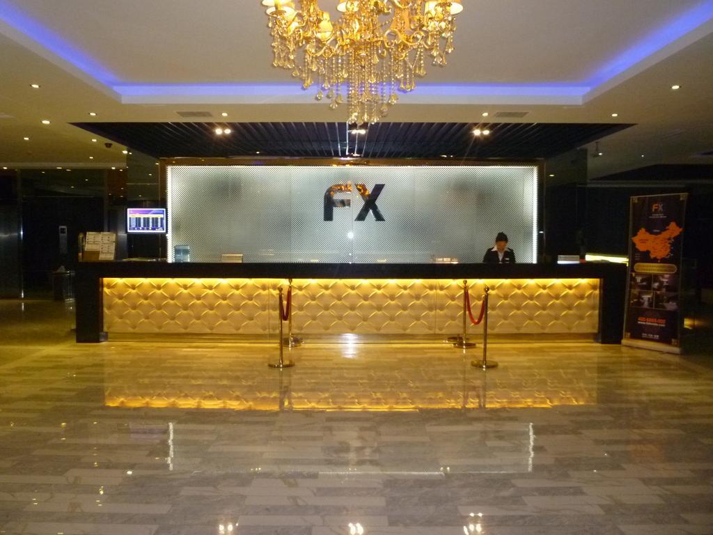 Fx Hotel Guan Qian Suzhou Сучжоу Екстер'єр фото